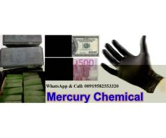 Defaced NOTES cleaning CHEMICAL, ACTIVATION POWDER and MACHINE available! WhatsApp or Call: +9195825