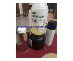 Defaced NOTES cleaning CHEMICAL, ACTIVATION POWDER and MACHINE available! WhatsApp or Call: +9195825
